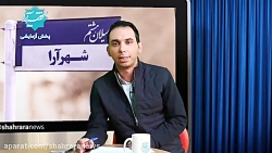 میلان هشتم | قسمت 62 | 96.12.2...