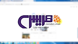 آموزش رزرو انلاین هتل صادقیه م...