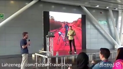 اتفاق های جذاب سفر با دوچرخه