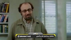 ورود آقایان ممنوع ورود آقایان ممنوع