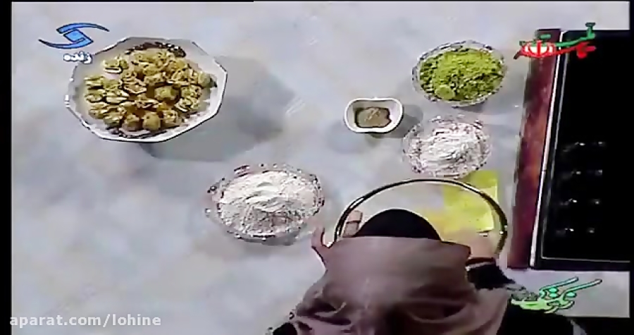 شیرنی قزوین- طرز تهیه باقلوا پیچ قزوین خانم موسوی