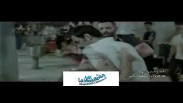 بخش هایی از فیلم فصل فراموشی فریبا زمان128ثانیه