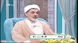 استاد رفیعی راه های تحکیم دوست...
