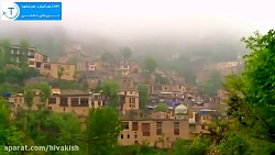ماسوله نماد معماری روستاهای پلکانی در ایران + ویدئو