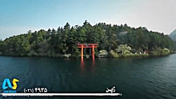 طبیعت ژاپن از نگاه الفبای سفر