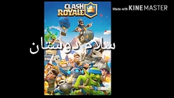 کانال تلگران من:)[BAND BOY]