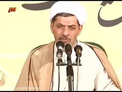 رفیعی - آموزه هایی از سیره اما...