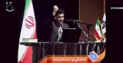 کانون فرهنگی بصیرت