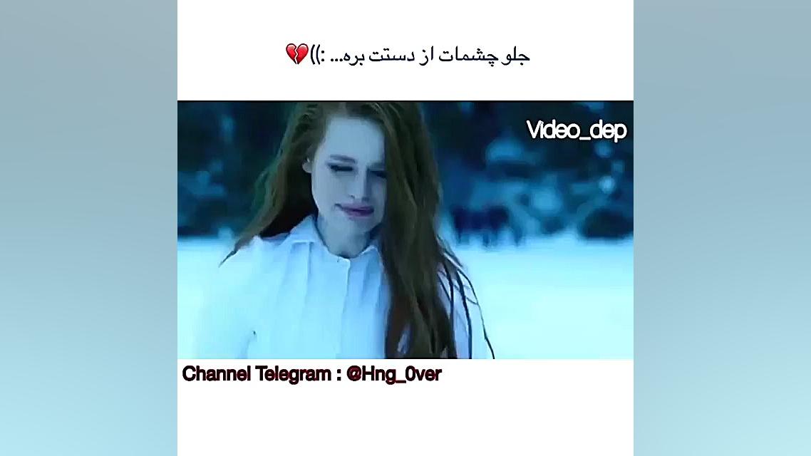 اسم این فیلم رو کسی میدونه خیلی برام مهمه مرسی کلینیک لیزر