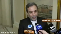 سخنان دکتر عراقچی پس از کمیسیو...