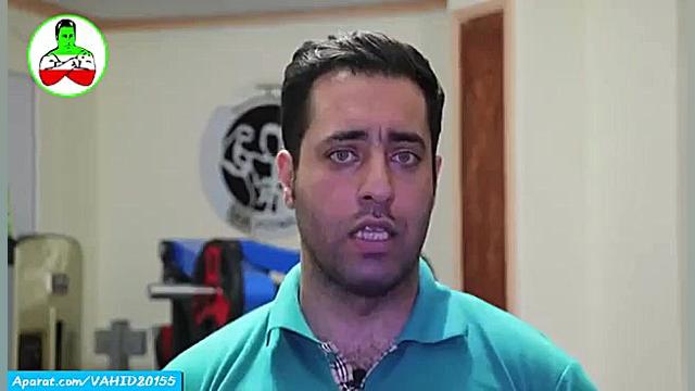 VAHID20155