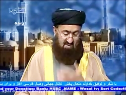 دکتر ملازاده  اهل بیت درتزد اه...