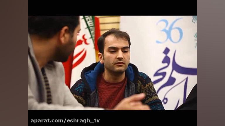 نقد فیلم امپراطور جهنم ساخته پرویز شیخ طادی زمان574ثانیه