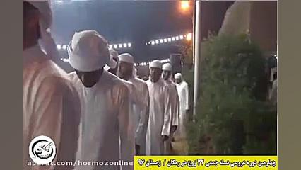 پوستر بزرگ