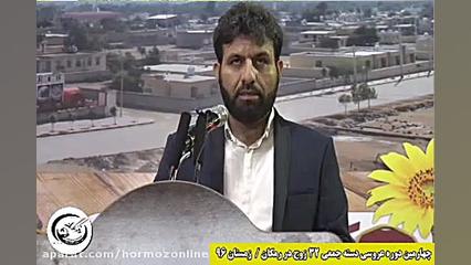 پوستر کوچک