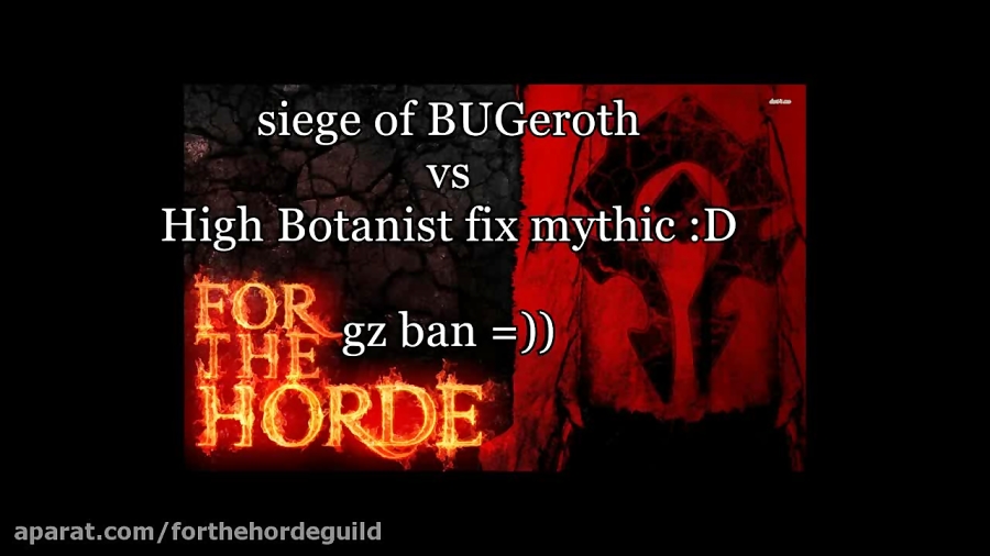 bug zadan guild siege of azeroth :D full version