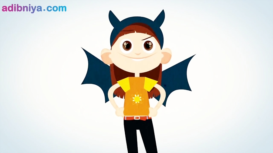 اعتماد به نفس