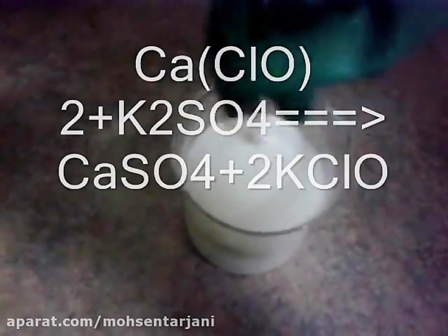 Make Potassium Chlorate (using The Double Displacement Reaction)