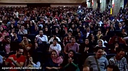 کنسرت خنده ی و باحال حسن ریوندی در شهر یزد