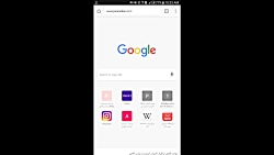 آموزش مدیریت مصرف ترافیک اپلیک...