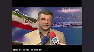 هنگام بروز سکته قلبی چه کنیم؟ لیزر فرکشنال