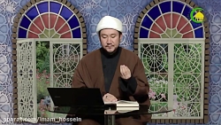 137   النواهی (10) إجتماع الأم...