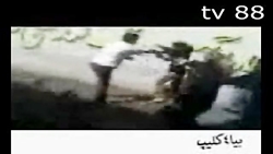 دختروپسر بی حیا درخیابان!!!دعو...