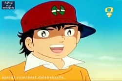 فوتبالیست ها  فصل دوم (دوبله)...