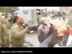 Oh Deus tenha piedade de nosso...