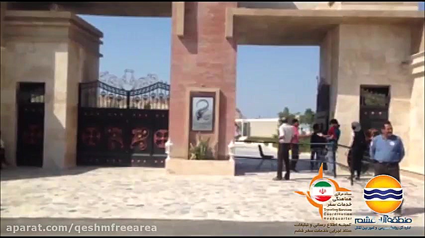 پوستر بزرگ