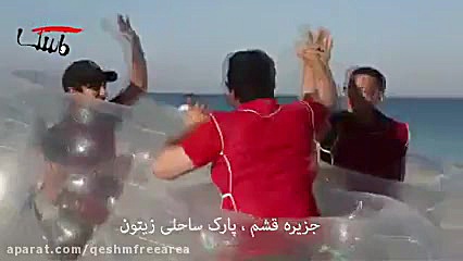 پوستر کوچک