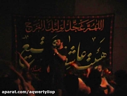 هیات عاشقان بقیع نجف آباد فیلم...