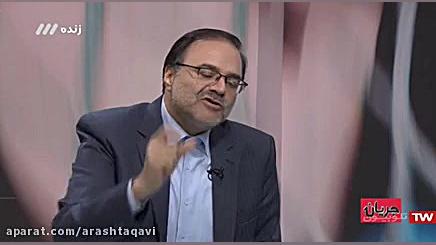 ازدواج و طلاق. قسمت ششم دکتر آرش تقوی (coacharash)