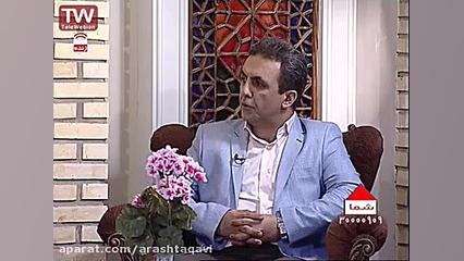 فرق بین آشنایی، دوستی و رفاقت دکتر آرش تقوی (coacharash)