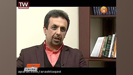 روانشناسی رانندگی. قسمت اول دکتر آرش تقوی (coacharash)