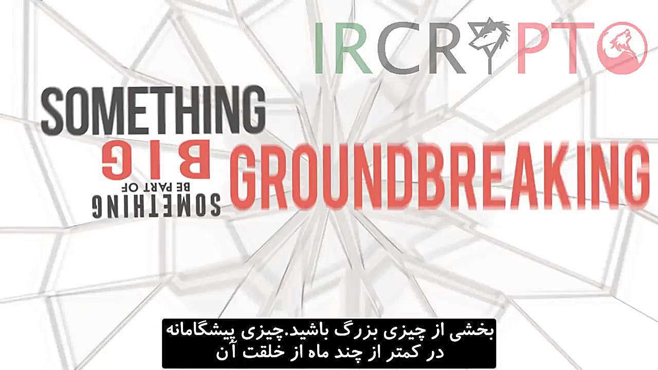 دوج , کوین , ( , Doge , Coin , ) , تدوین , تیم , CRYPTO , کانال , بپیوندید , IRCRYPTO