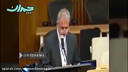 جشن ۳۰۰ ملیون نفری نوروز در جه...