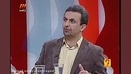 روانشناسی استعداد دکتر آرش تقوی (coacharash)