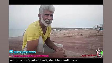 پوستر بزرگ