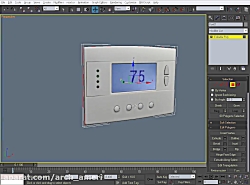 آموزش 3dmax در معماری داخلی / قسمت پانزدهم