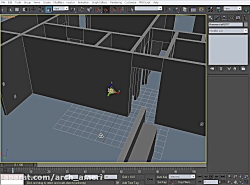 آموزش 3dmax در معماری داخلی / قسمت شانزدهم (پارت آخر)