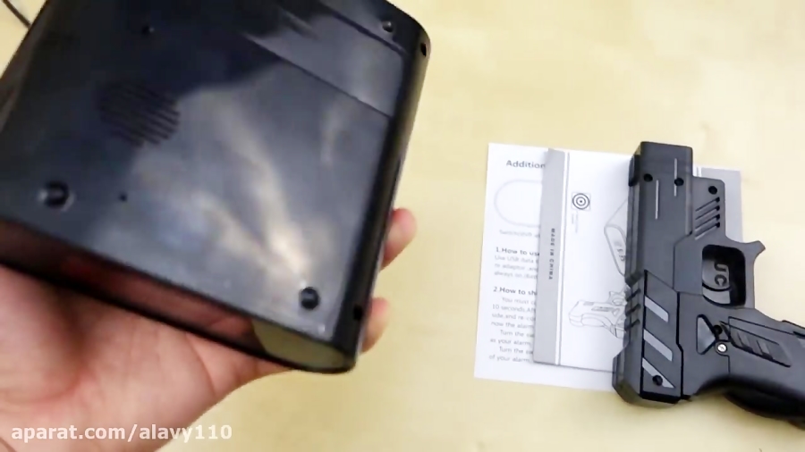 Gun Target Alarm Clock REVIEW