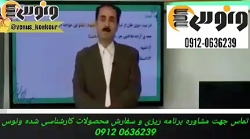 نکات کنکوری آرایه ادبی تدریس ا...