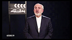 اشک های ظریف پس از دیدن «به وق...
