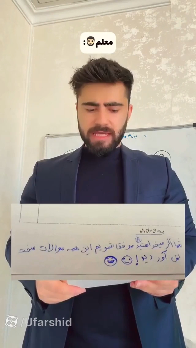 # م ی ک ی # ک ل ا ف ه