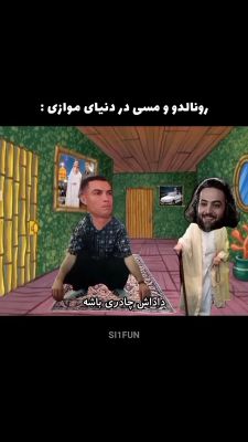 سم