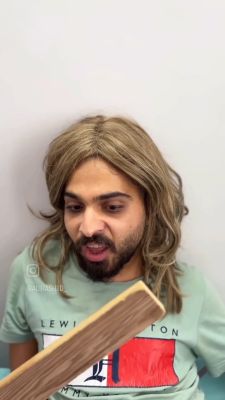 سم