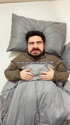 اوووو🤣😅