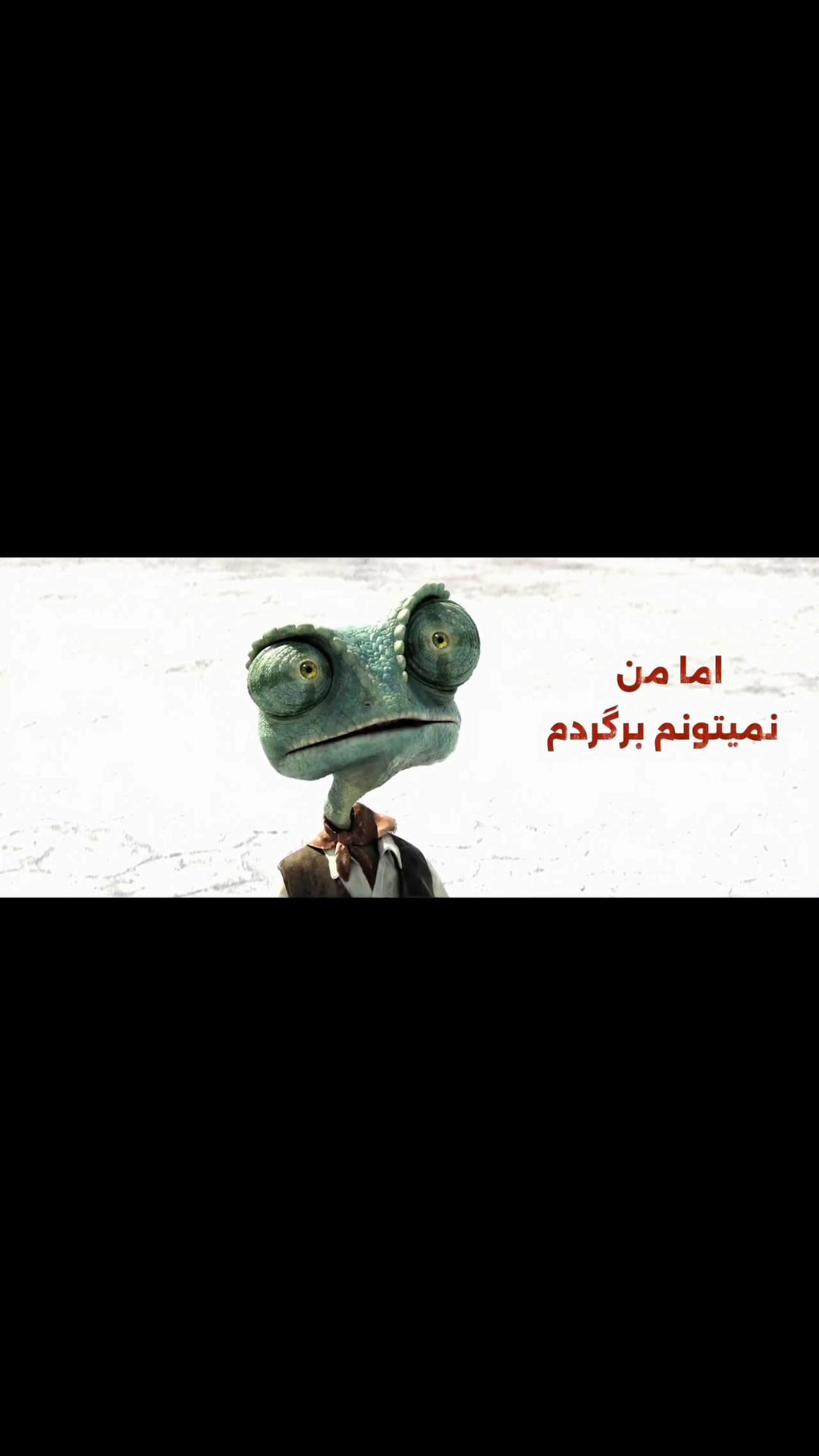 گاهی فقط یک تلنگر کافی است؛