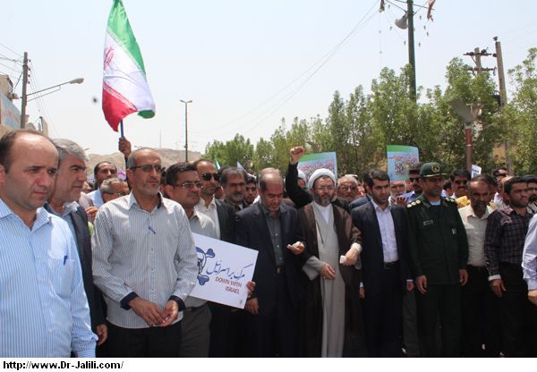دکتر جلیلی در اجتماع مردم در راهپیمایی روز قدس‬‎(مسجدسلیمان)